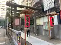 宮益御嶽神社の鳥居