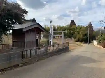 福本稲荷神社(千葉県)