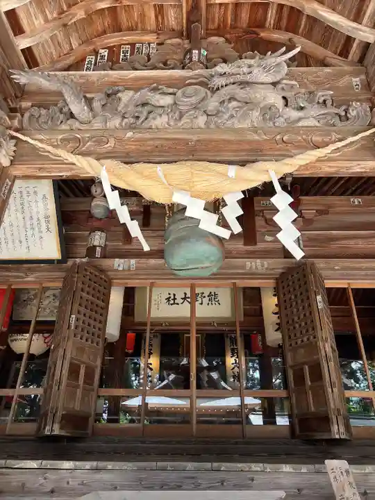 熊野大社(山形県)