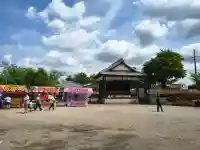 吉祥院天満宮の{uncategorized: "未分類", other: "その他", undefined: "問題あり", building: "その他建物", grave: "お墓", sacred_gate: "鳥居", guardian: "狛犬", statue: "像", buddha: "仏像", history: "歴史", nature: "自然", garden: "庭園", animal: "動物", pagoda: "塔", temizu: "手水舎", mountain_gate: "山門・神門", sanctuary: "本殿・本堂", subordinate: "末社・摂社", art: "芸術", scenery: "景色", jizo: "地蔵", ema: "絵馬", goshuin: "御朱印", omikuji: "おみくじ", items: "授与品その他", amulet: "お守り", goshuincho: "御朱印帳", eats: "食事", festival: "お祭り", votive_dance: "神楽", shichigosan: "七五三参", wedding: "結婚式", experience: "体験その他", initially: "初詣", around: "周辺", anti_infection: "感染症対策"}