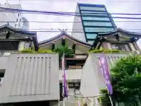 出雲大社東京分祠の{uncategorized: "未分類", other: "その他", undefined: "問題あり", building: "その他建物", grave: "お墓", sacred_gate: "鳥居", guardian: "狛犬", statue: "像", buddha: "仏像", history: "歴史", nature: "自然", garden: "庭園", animal: "動物", pagoda: "塔", temizu: "手水舎", mountain_gate: "山門・神門", sanctuary: "本殿・本堂", subordinate: "末社・摂社", art: "芸術", scenery: "景色", jizo: "地蔵", ema: "絵馬", goshuin: "御朱印", omikuji: "おみくじ", items: "授与品その他", amulet: "お守り", goshuincho: "御朱印帳", eats: "食事", festival: "お祭り", votive_dance: "神楽", shichigosan: "七五三参", wedding: "結婚式", experience: "体験その他", initially: "初詣", around: "周辺", anti_infection: "感染症対策"}