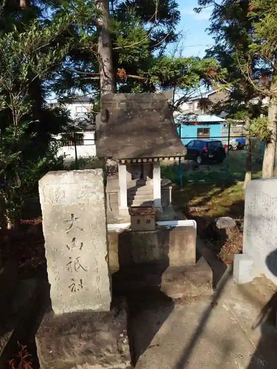 香久山神社(福島県)