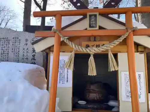 星置神社の末社