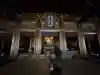 佛光寺の{uncategorized: "未分類", other: "その他", undefined: "問題あり", building: "その他建物", grave: "お墓", sacred_gate: "鳥居", guardian: "狛犬", statue: "像", buddha: "仏像", history: "歴史", nature: "自然", garden: "庭園", animal: "動物", pagoda: "塔", temizu: "手水舎", mountain_gate: "山門・神門", sanctuary: "本殿・本堂", subordinate: "末社・摂社", art: "芸術", scenery: "景色", jizo: "地蔵", ema: "絵馬", goshuin: "御朱印", omikuji: "おみくじ", items: "授与品その他", amulet: "お守り", goshuincho: "御朱印帳", eats: "食事", festival: "お祭り", votive_dance: "神楽", shichigosan: "七五三参", wedding: "結婚式", experience: "体験その他", initially: "初詣", around: "周辺", anti_infection: "感染症対策"}