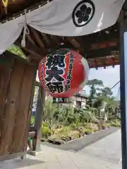 岩槻大師彌勒密寺の山門