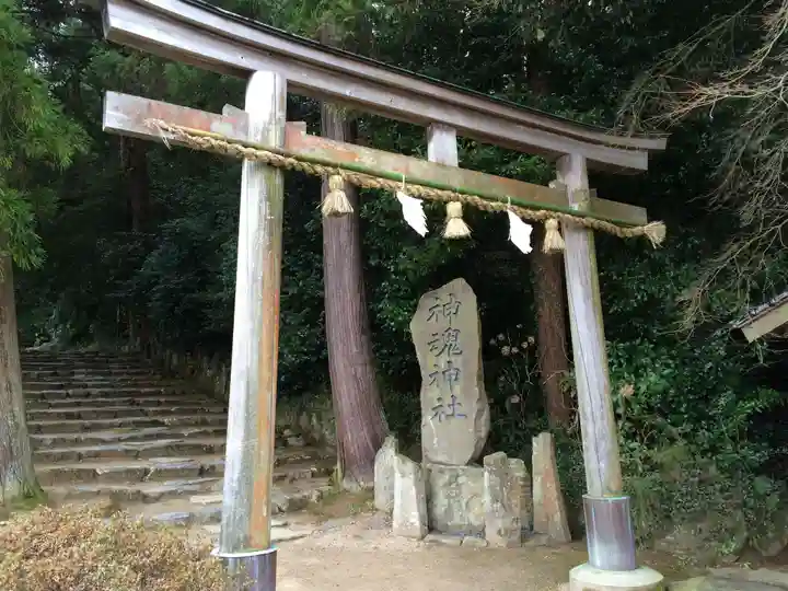神魂神社(島根県)