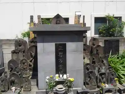 善福院(東京都)