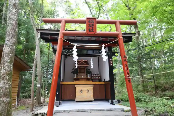 新屋山神社(山梨県)