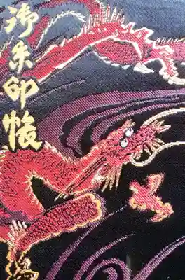 下谷神社(東京都)