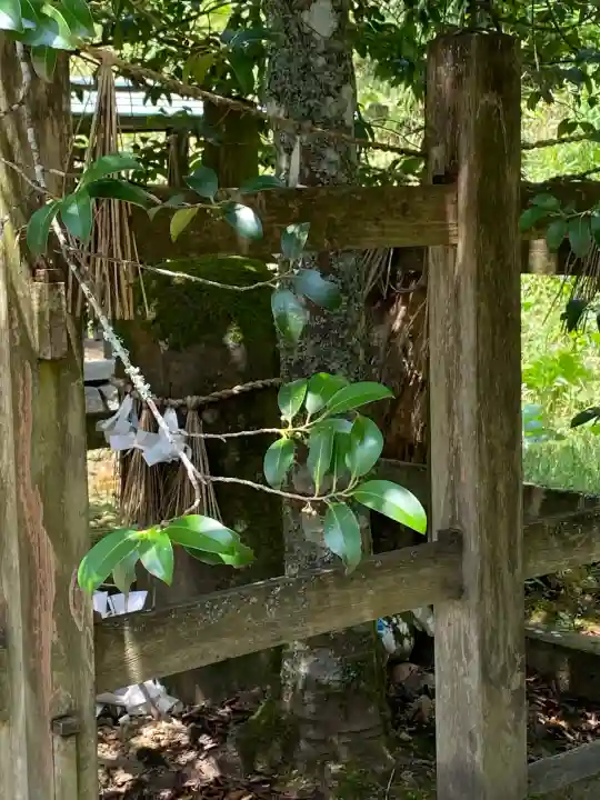須我神社(島根県)