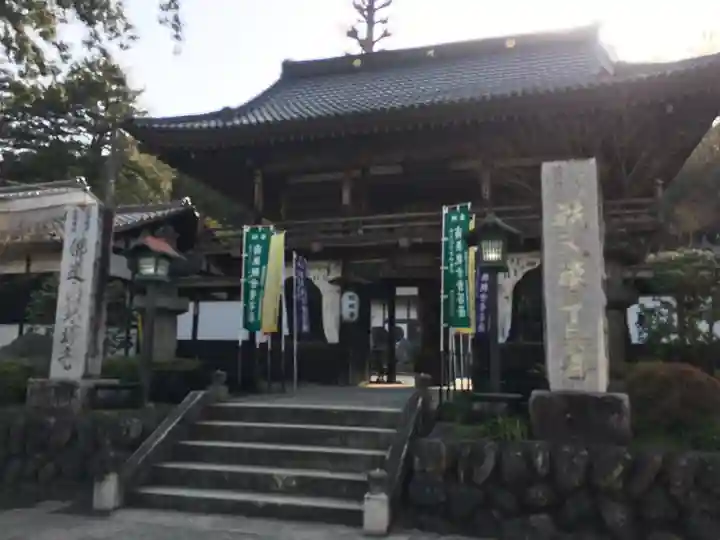 野坂寺の山門・神門