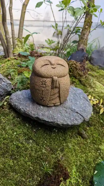 慈受院門跡(京都府)