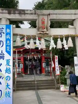川越八幡宮の{uncategorized: "未分類", other: "その他", undefined: "問題あり", building: "その他建物", grave: "お墓", sacred_gate: "鳥居", guardian: "狛犬", statue: "像", buddha: "仏像", history: "歴史", nature: "自然", garden: "庭園", animal: "動物", pagoda: "塔", temizu: "手水舎", mountain_gate: "山門・神門", sanctuary: "本殿・本堂", subordinate: "末社・摂社", art: "芸術", scenery: "景色", jizo: "地蔵", ema: "絵馬", goshuin: "御朱印", omikuji: "おみくじ", items: "授与品その他", amulet: "お守り", goshuincho: "御朱印帳", eats: "食事", festival: "お祭り", votive_dance: "神楽", shichigosan: "七五三参", wedding: "結婚式", experience: "体験その他", initially: "初詣", around: "周辺", anti_infection: "感染症対策"}