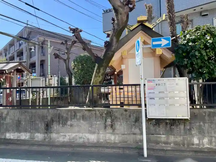 椿神社の{uncategorized: "未分類", other: "その他", undefined: "問題あり", building: "その他建物", grave: "お墓", sacred_gate: "鳥居", guardian: "狛犬", statue: "像", buddha: "仏像", history: "歴史", nature: "自然", garden: "庭園", animal: "動物", pagoda: "塔", temizu: "手水舎", mountain_gate: "山門・神門", sanctuary: "本殿・本堂", subordinate: "末社・摂社", art: "芸術", scenery: "景色", jizo: "地蔵", ema: "絵馬", goshuin: "御朱印", omikuji: "おみくじ", items: "授与品その他", amulet: "お守り", goshuincho: "御朱印帳", eats: "食事", festival: "お祭り", votive_dance: "神楽", shichigosan: "七五三参", wedding: "結婚式", experience: "体験その他", initially: "初詣", around: "周辺", anti_infection: "感染症対策"}