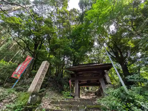 阿弥陀寺の山門