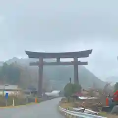 古峯神社の鳥居