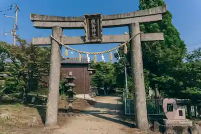 機物神社の鳥居