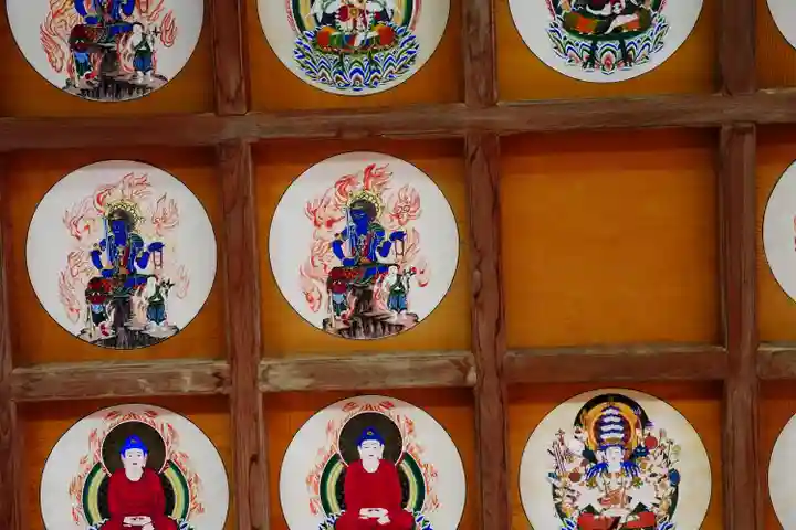 総本山 本福寺の授与品その他