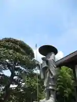 真光寺(千葉県)