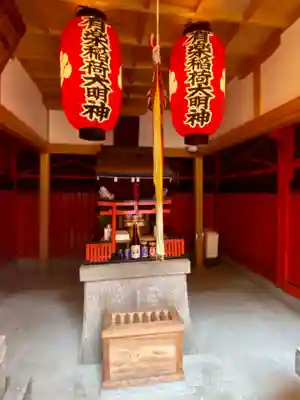 有楽稲荷大明神(織田稲荷)(京都府)