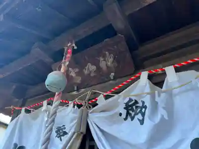 神明社(埼玉県)