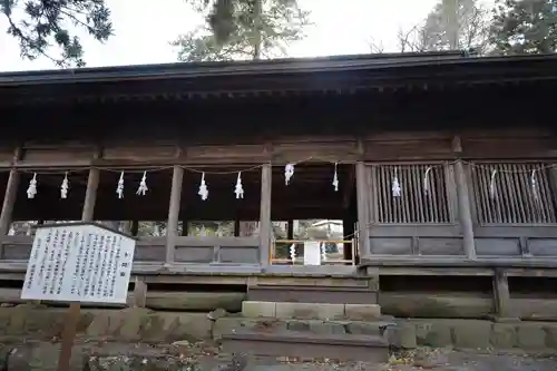 諏訪大社上社前宮(長野県)