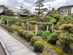 三福寺(愛媛県)