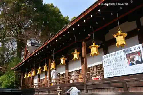 賀茂別雷神社（上賀茂神社）(京都府)