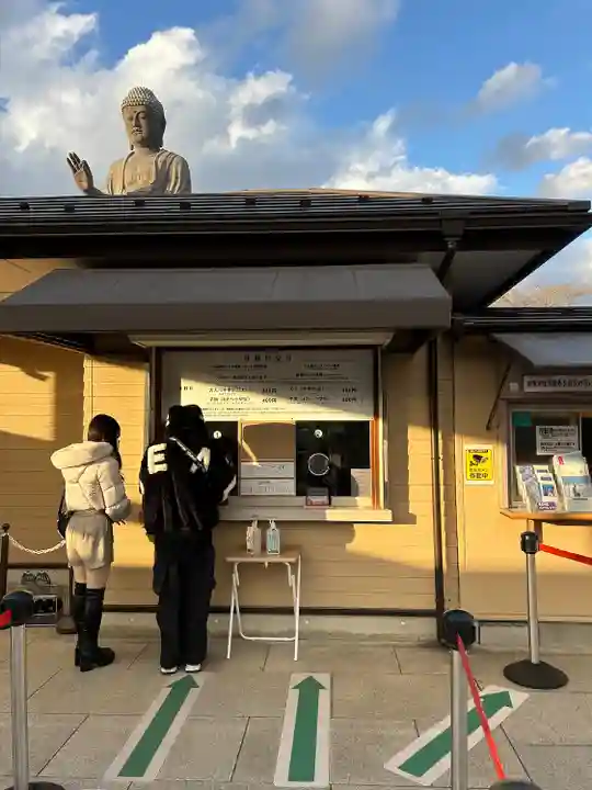 東本願寺本廟 牛久浄苑(牛久大仏)(茨城県)