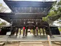 智恩寺(京都府)