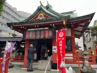吉原神社(東京都)