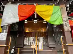 一心寺(東京都)