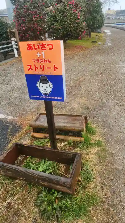 達磨寺の{uncategorized: "未分類", other: "その他", undefined: "問題あり", building: "その他建物", grave: "お墓", sacred_gate: "鳥居", guardian: "狛犬", statue: "像", buddha: "仏像", history: "歴史", nature: "自然", garden: "庭園", animal: "動物", pagoda: "塔", temizu: "手水舎", mountain_gate: "山門・神門", sanctuary: "本殿・本堂", subordinate: "末社・摂社", art: "芸術", scenery: "景色", jizo: "地蔵", ema: "絵馬", goshuin: "御朱印", omikuji: "おみくじ", items: "授与品その他", amulet: "お守り", goshuincho: "御朱印帳", eats: "食事", festival: "お祭り", votive_dance: "神楽", shichigosan: "七五三参", wedding: "結婚式", experience: "体験その他", initially: "初詣", around: "周辺", anti_infection: "感染症対策"}