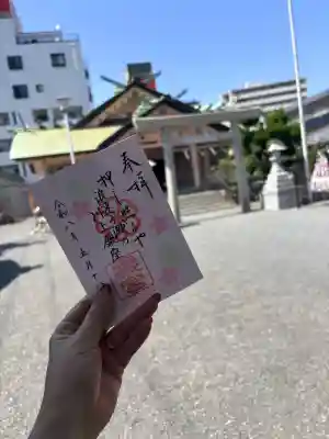 櫻宮の御朱印