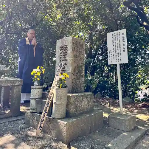 伊勢の国 四天王寺(三重県)
