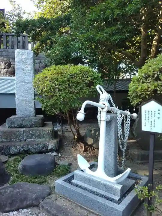 叶神社 (西叶神社)(神奈川県)