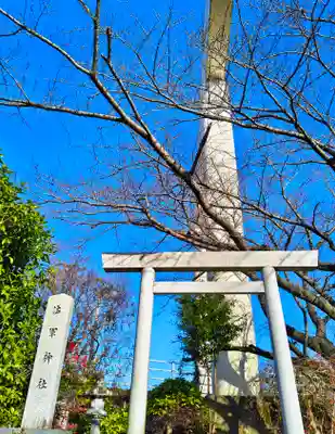 佐軍神社（小山）の鳥居