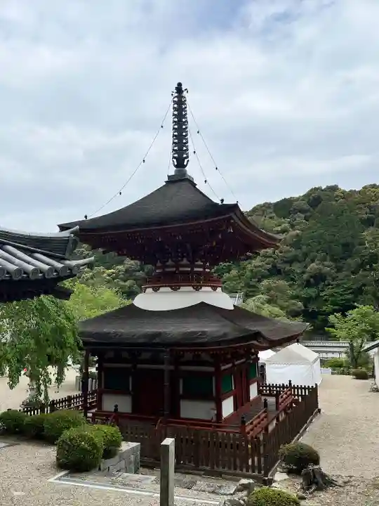 金剛寺(大阪府)