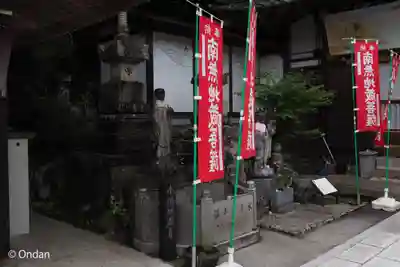 長谷寺(奈良県)