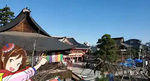 高幡不動尊　金剛寺の本殿・本堂
