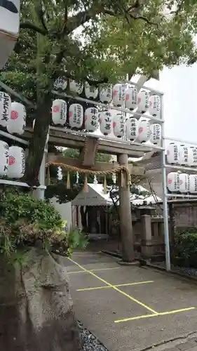 サムハラ神社の鳥居