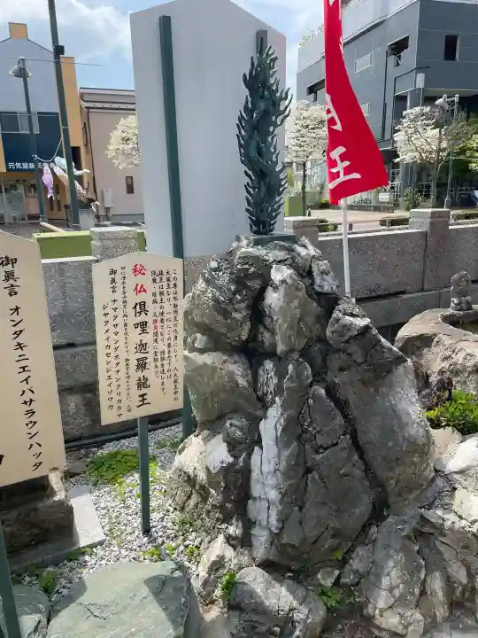 圓照寺の{uncategorized: "未分類", other: "その他", undefined: "問題あり", building: "その他建物", grave: "お墓", sacred_gate: "鳥居", guardian: "狛犬", statue: "像", buddha: "仏像", history: "歴史", nature: "自然", garden: "庭園", animal: "動物", pagoda: "塔", temizu: "手水舎", mountain_gate: "山門・神門", sanctuary: "本殿・本堂", subordinate: "末社・摂社", art: "芸術", scenery: "景色", jizo: "地蔵", ema: "絵馬", goshuin: "御朱印", omikuji: "おみくじ", items: "授与品その他", amulet: "お守り", goshuincho: "御朱印帳", eats: "食事", festival: "お祭り", votive_dance: "神楽", shichigosan: "七五三参", wedding: "結婚式", experience: "体験その他", initially: "初詣", around: "周辺", anti_infection: "感染症対策"}