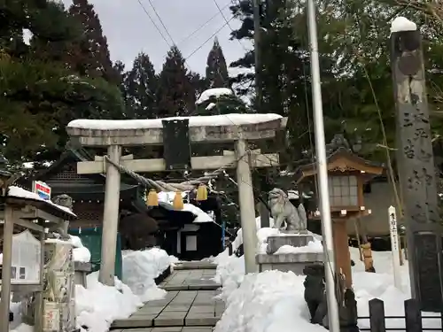 太平山三吉神社総本宮(秋田県)