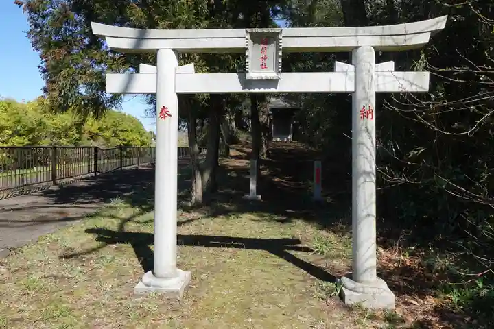 西金野井稲荷神社(埼玉県)