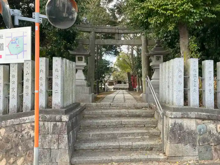 阿比太神社(大阪府)