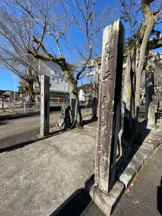 天鷹神社のその他建物