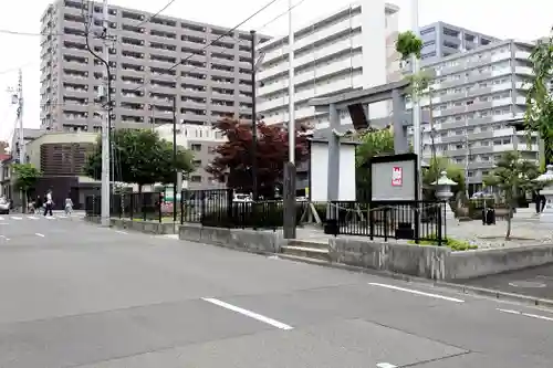 和光神社(宮城県)
