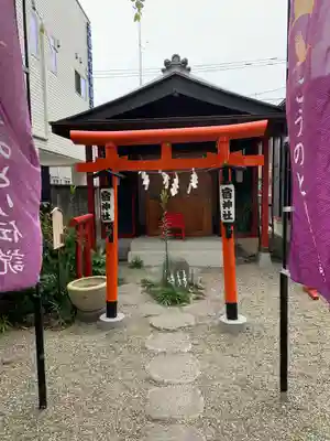 鴻神社の末社・摂社