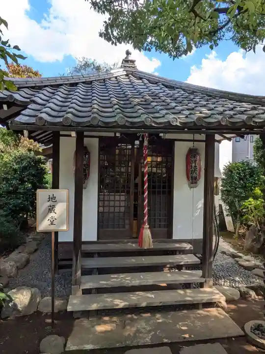 龍眼寺(萩寺)(東京都)