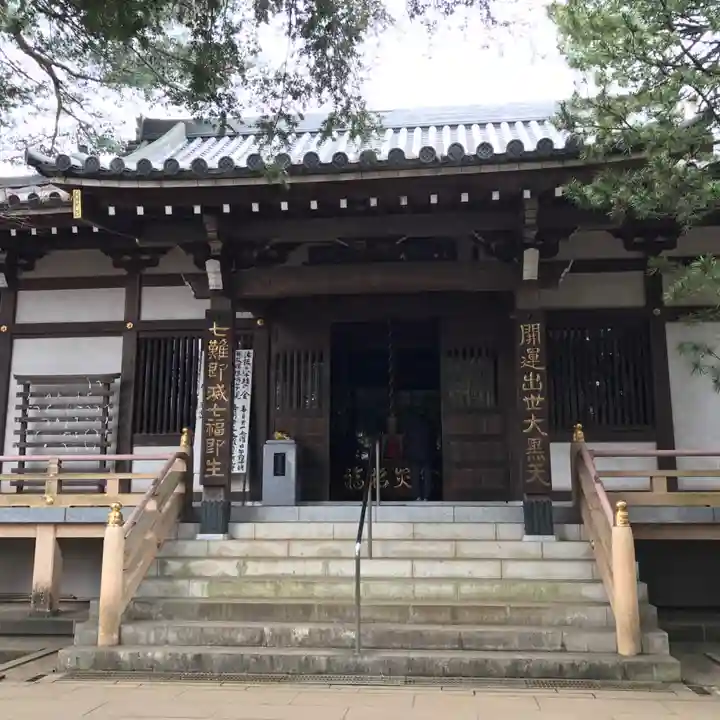 三寳寺の本殿・本堂
